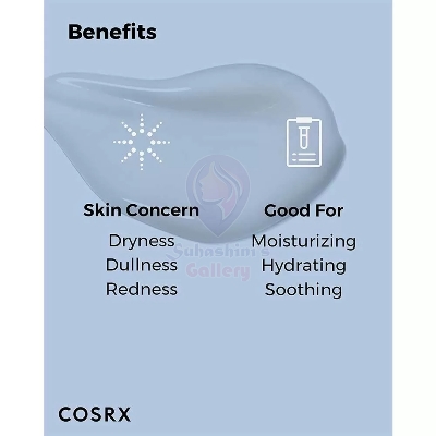 Picture of COSRX Oil-Free Ultra Moisturizing Lotion Korean Skincare - 100ML