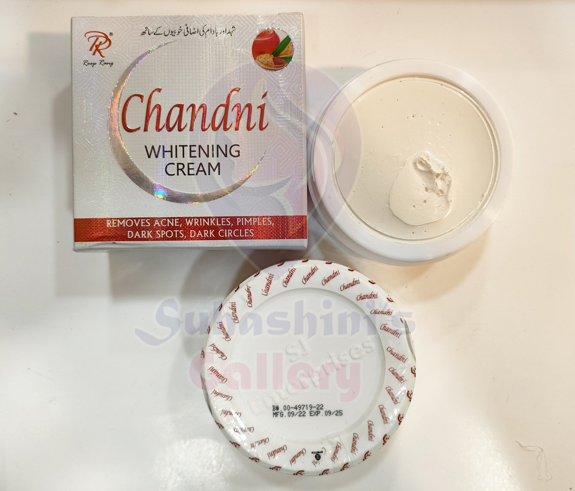 Picture of Chandni Women Skin Care Cream