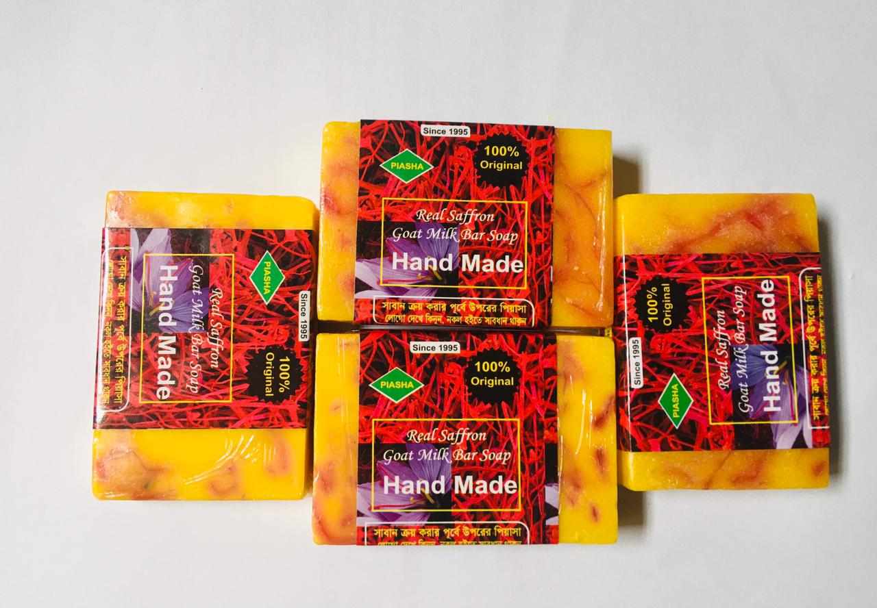 Picture of PIPASA Saffron Handmade Goats Milk Soap 1pcs