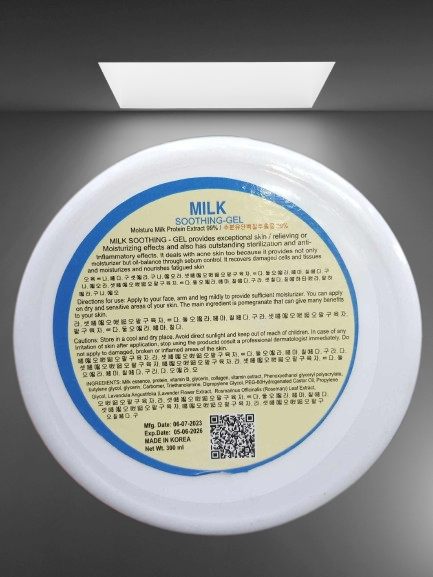Picture of Milk Sooting Gel 99% (Korean) For All Type Skins,1pcs