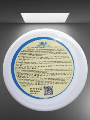 Picture of Milk Sooting Gel 99% (Korean) For All Type Skins,1pcs