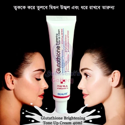 Picture of Beaute Melasma-X Glutathione Brightening Tone Up Cream 45ml
