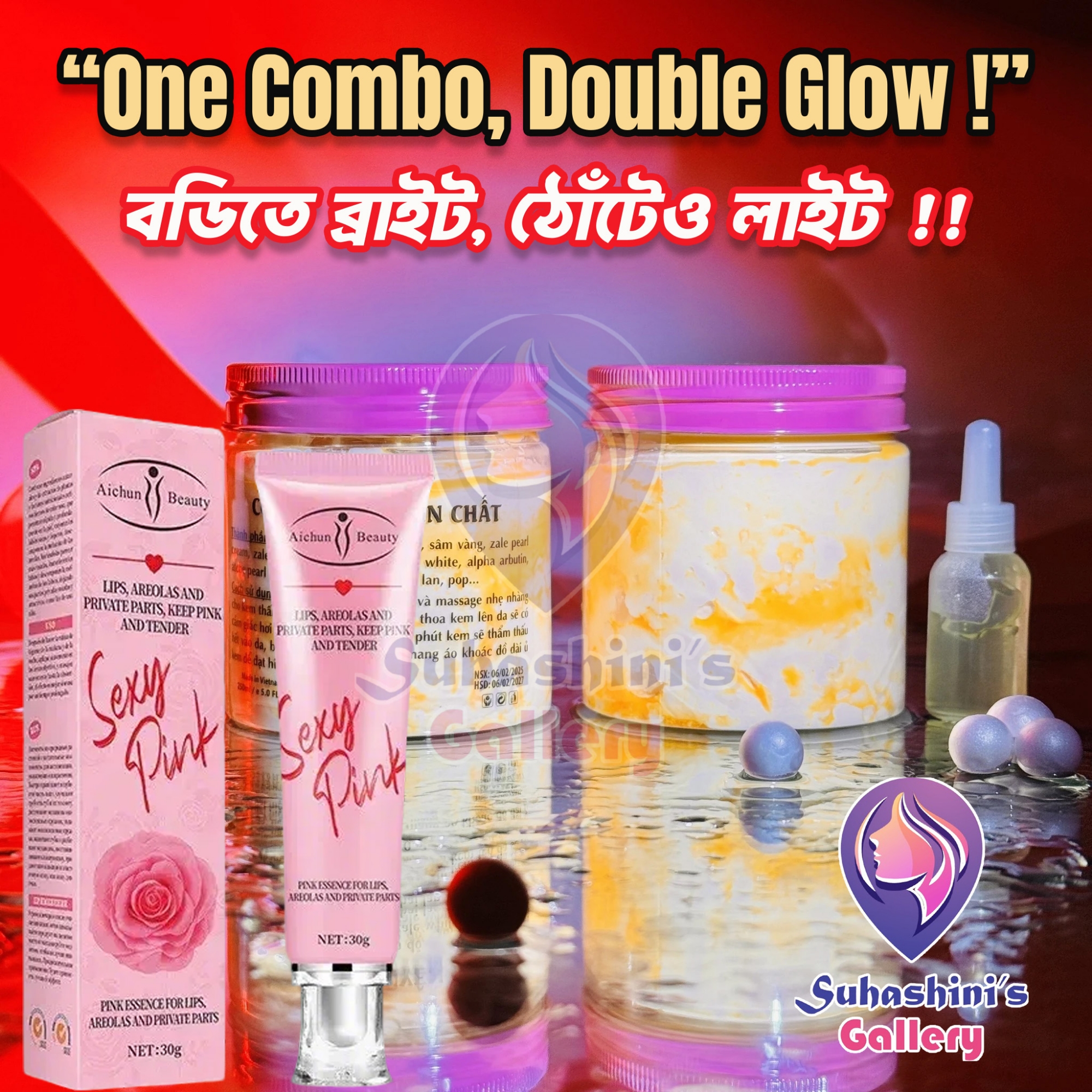 Picture of Suhashini's Pinkish Special Combo [Kem Cot Thai Body Cream & Se_xy Pink Cream]