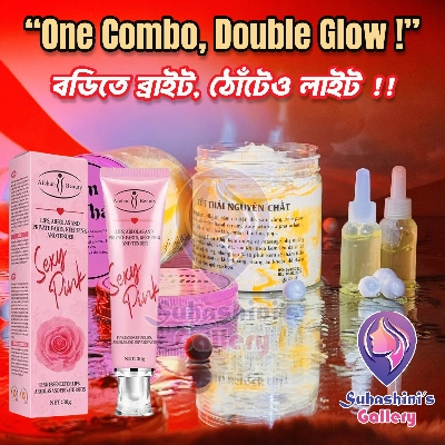 Picture of Suhashini's Pinkish Special Combo [Kem Cot Thai Body Cream & Se_xy Pink Cream]