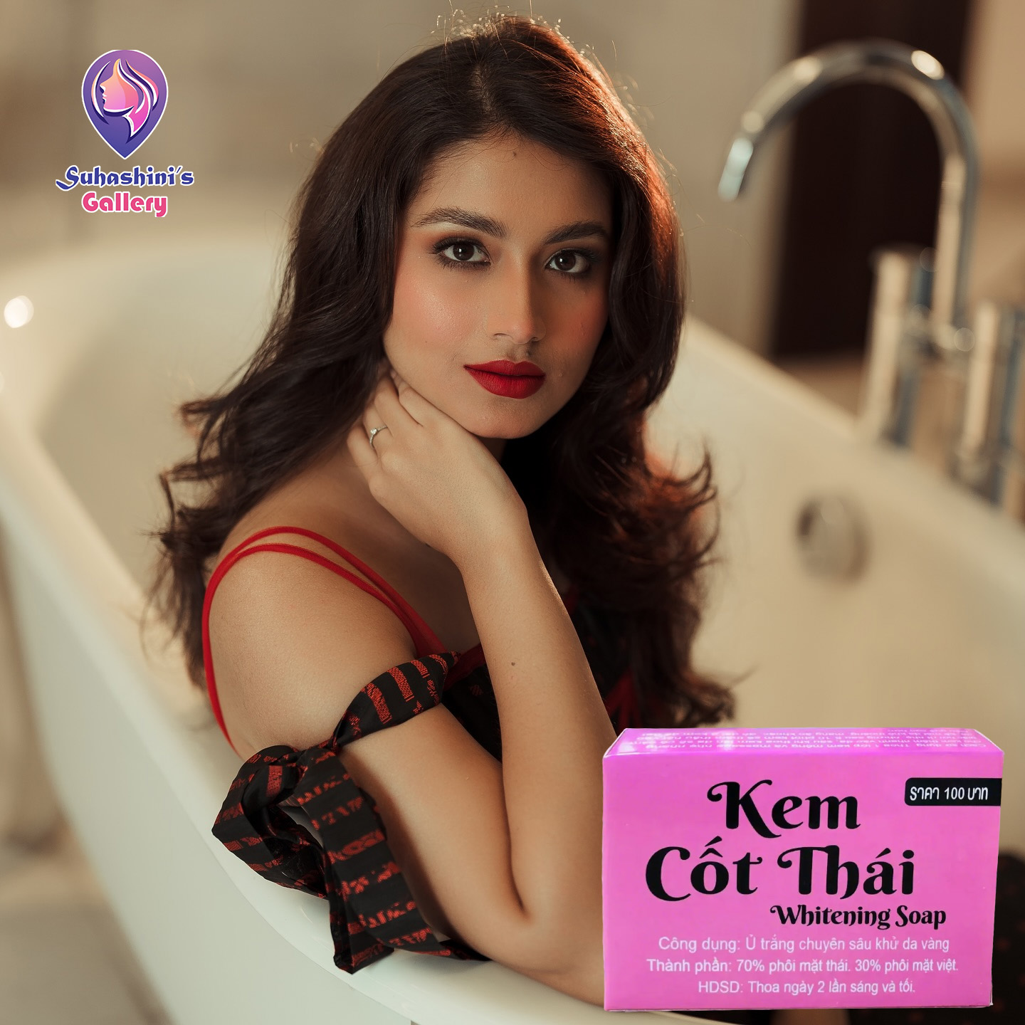 Picture of Kem Cot Thai Complete Glow Combo [Body Cream + Night Cream + Soap]