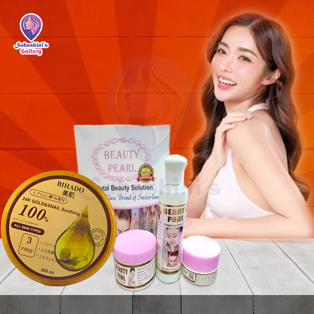 Picture of Bihado 24K Gold Soothing Gel & Beauy Pearl Total Beauty Soution