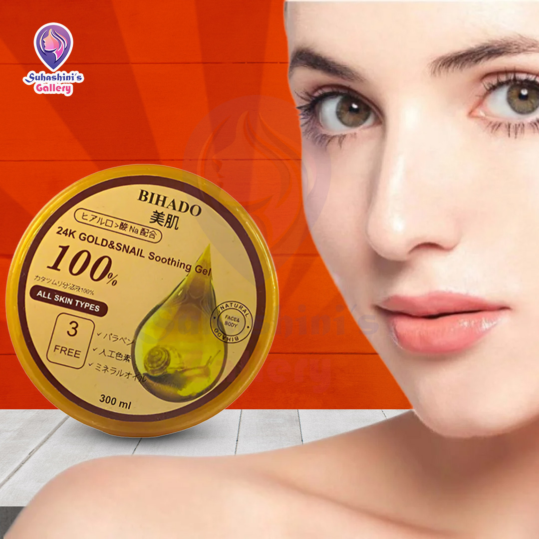 Picture of Bihado 24K Gold Soothing Gel & Beauy Pearl Total Beauty Soution