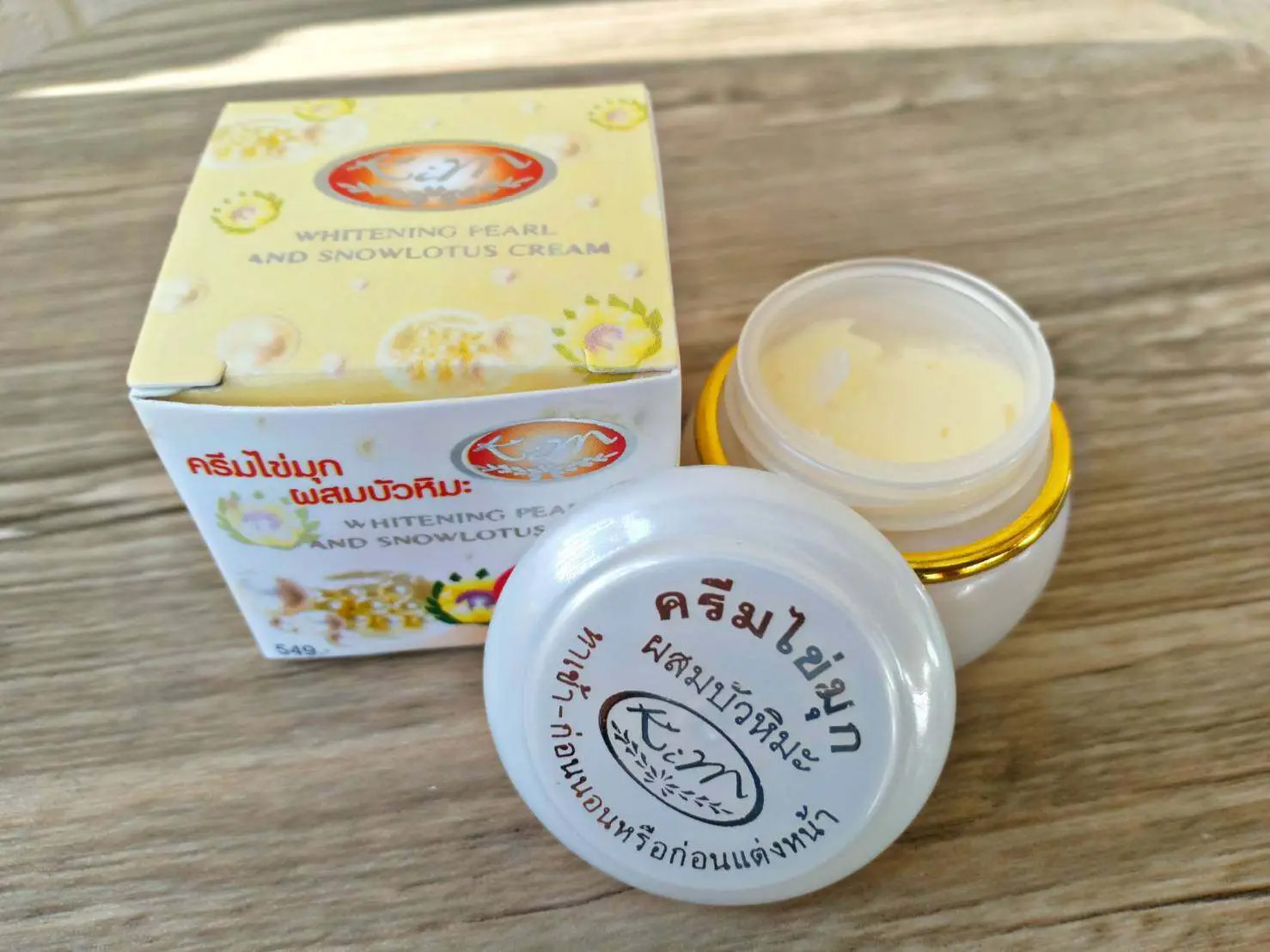 Picture of Kim Whitening Pearl And Snow Lotus Cream White 20g