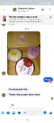 Picture of Natural Glow Combo - Kem Cot Thai Cream | Thanaka Face Pack | Tomato Soothing Gel WIth Free Lip Care