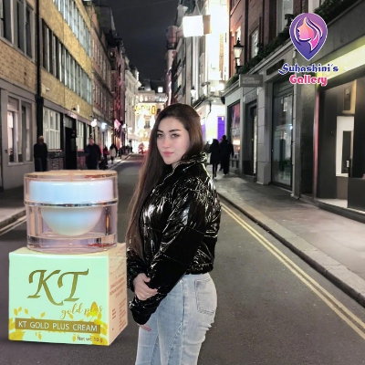 Picture of Suhashini's Absolute Perfect Radiance Skin Lightening Night Special Combo [KT Pearl Night Cream + Osufi Mini Serum]