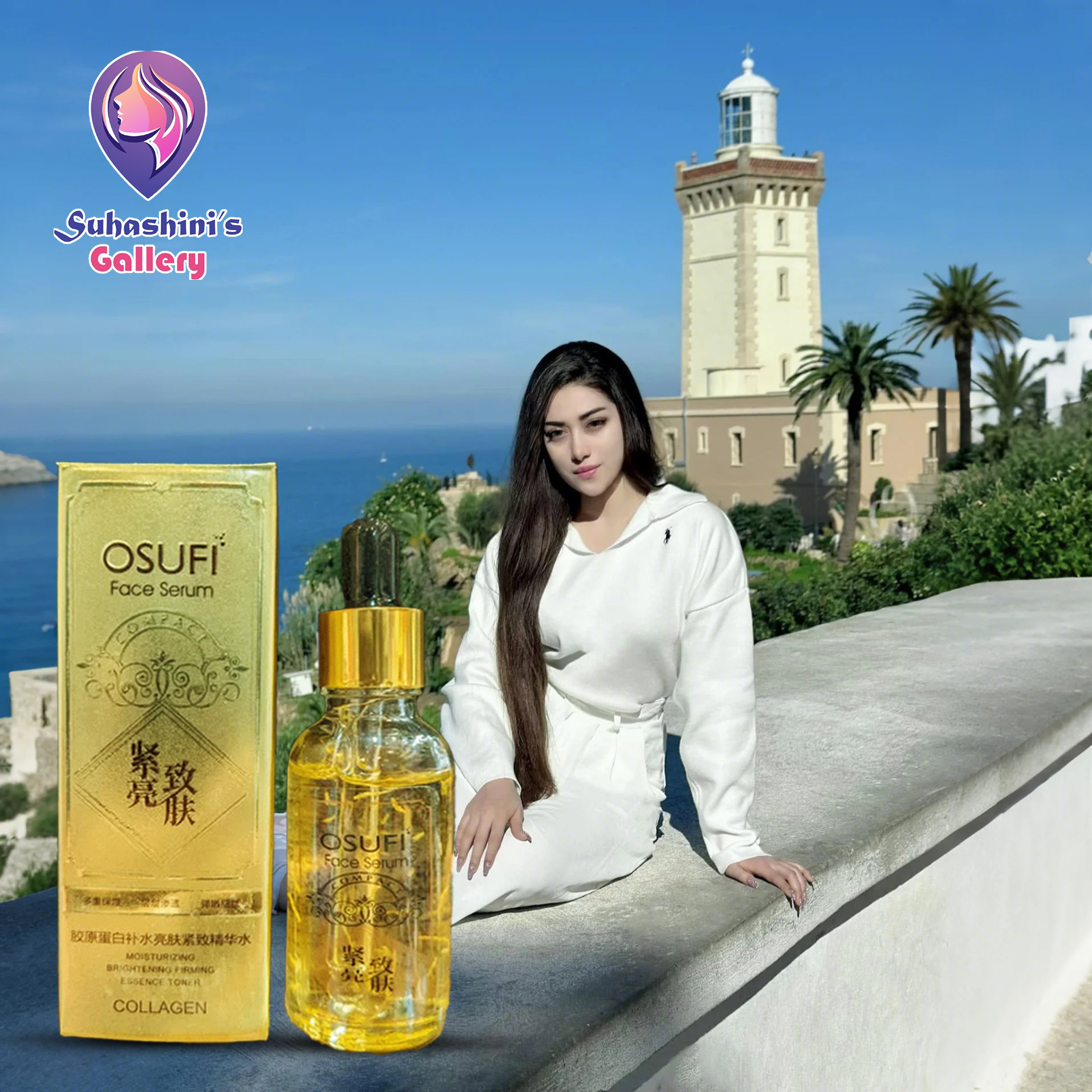 Picture of Suhashini's Absolute Perfect Radiance Skin Lightening Night Special Combo [KT Pearl Night Cream + Osufi Mini Serum]