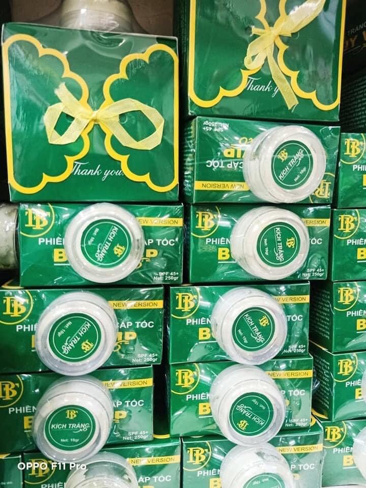 Picture of Special Body VIP Cream - Unique Body Care Product