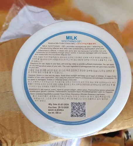 Picture of Fiorae Papaya & Milk Skin Care Combo – Brighten & Nourish Your Skin