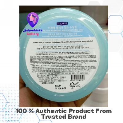 Picture of All Skin Type Korean Milk Soothing Gel – 300ml