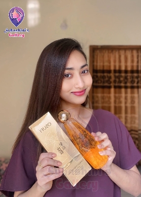 Picture of Osufi Gold Skin Care Combo | Osufi Serum | Body Cream | Night Cream | Lip Mask. 4pcs