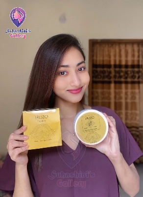 Picture of Osufi Gold Skin Care Combo | Osufi Serum | Body Cream | Night Cream | Lip Mask. 4pcs