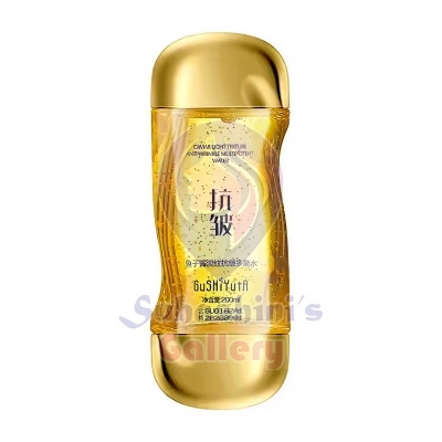 Picture of GUSHIYUTA Caviar Gold Anti-Wrinkle Essence Water 1pcs