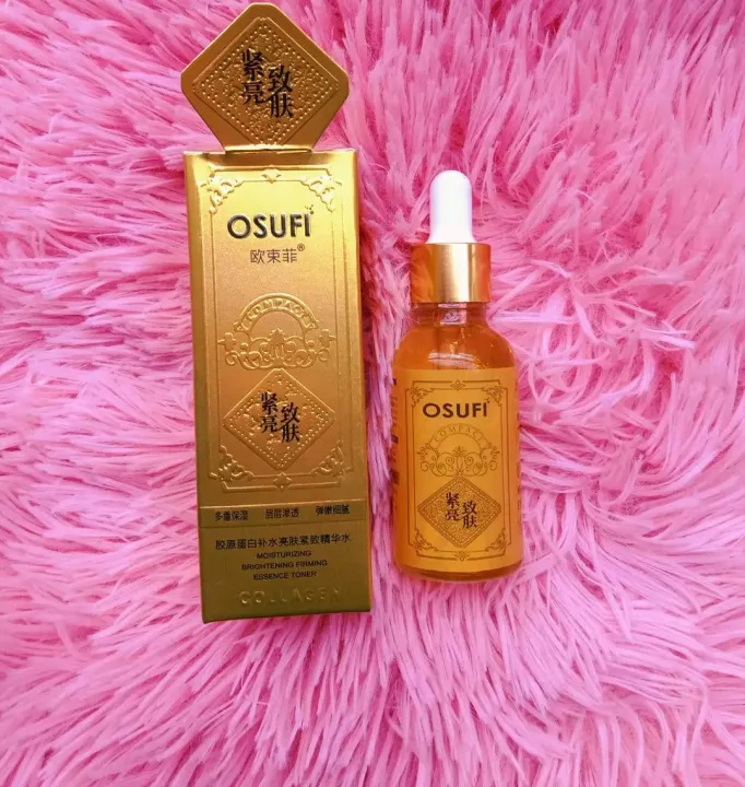 Picture of Osufi Gold Whitening Mini Serum,1pcs