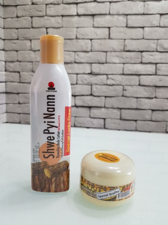 Picture of Shwe Pyi NannThanaka Body Lotion and Facepack Combo.2 Pack