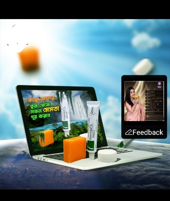 Picture of Clobetamil-G Skin Care Cream Combo With Free Handmade Saffron Soap 2pcs