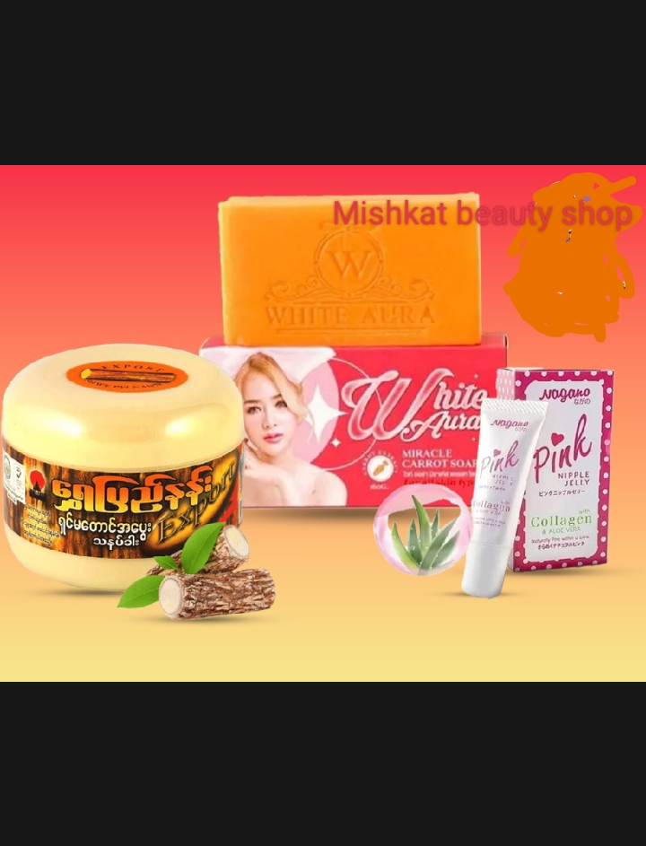 Picture of Suhashini's Special Glow Combo [Whtie Aura Miracle Carrot Soap + Shye Phi Nan Thanaka Facepack+ Nagano Pink Nipple Jelly]