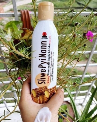 Picture of koji San Soap & Thanaka Body lotion Combo