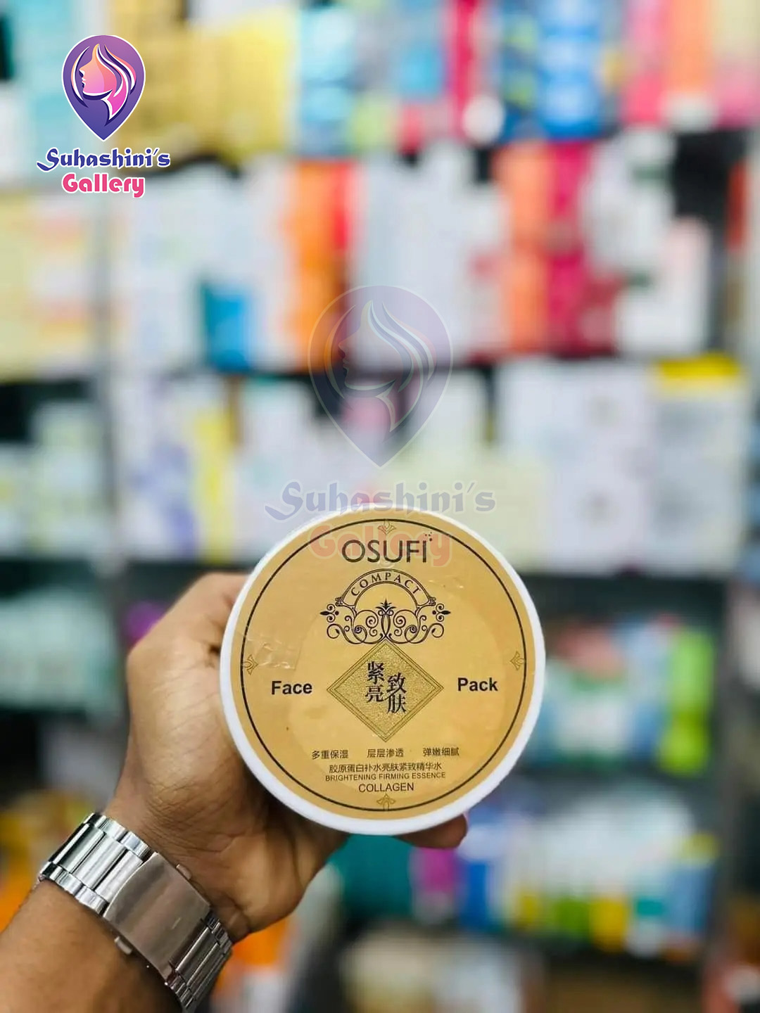 Picture of Osufi Whitening Face Pack Badshah Whitening & moisturizing Face Pack - 300ml .1pcs