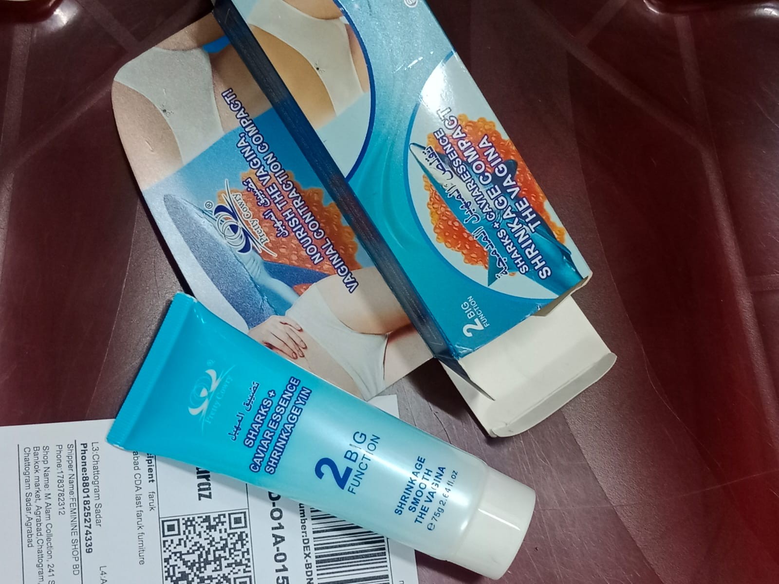 Picture of Sharks Caviar Essence Shrinkage Compact Viginal Gel 75 gm – বিশেষভাবে প্রস্তুত, নারীর প্রাকৃতিক যত্নে সহায়ক।