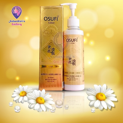 Picture of Osufi Compact Body Lotion..1pcs