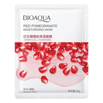 Picture of BIOAQUA 8 Pcs Set Different Flavours Moisturizing Hydrating Facial Face Sheet Mask- 25g Each.. 8 Pcs