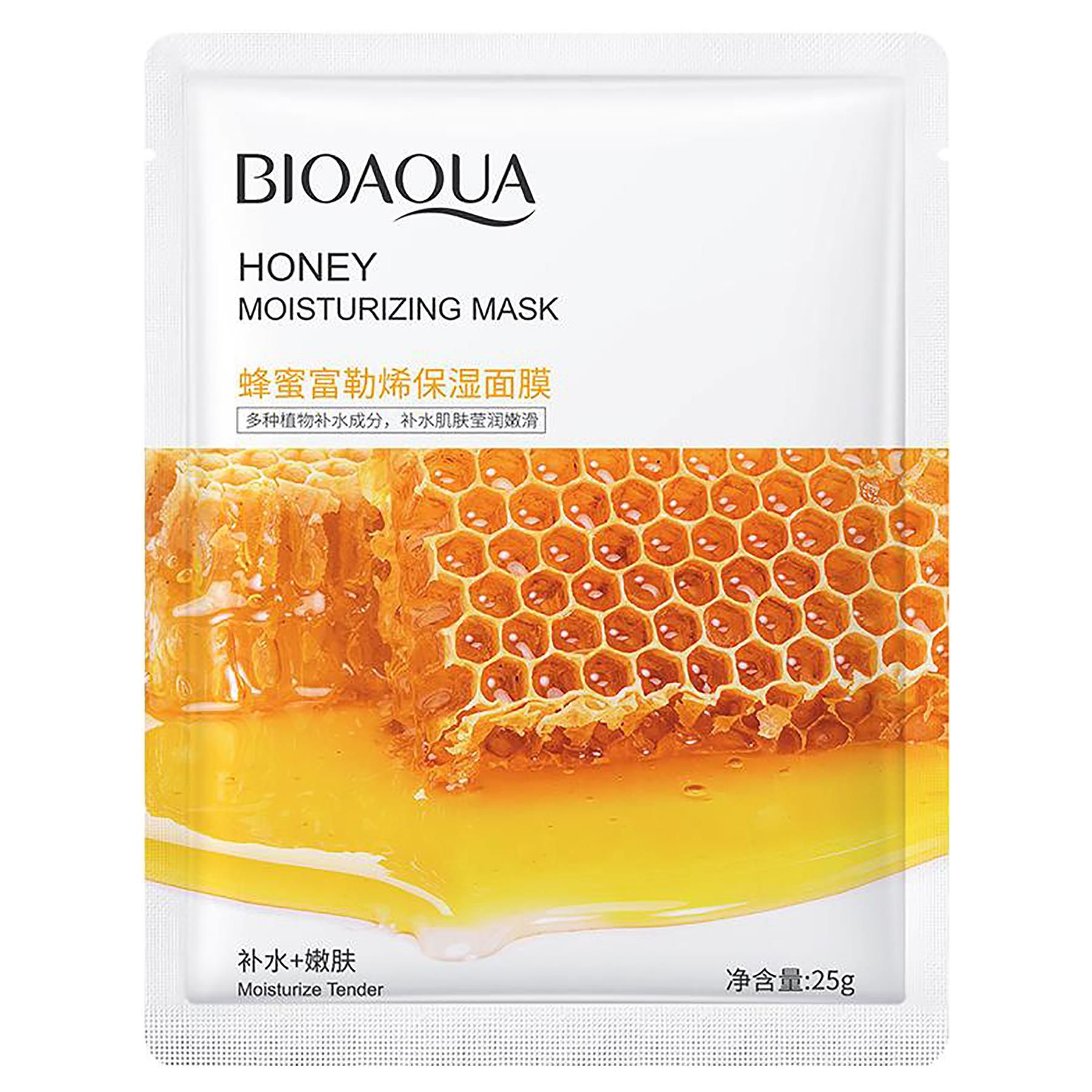 Picture of BIOAQUA 8 Pcs Set Different Flavours Moisturizing Hydrating Facial Face Sheet Mask- 25g Each.. 8 Pcs