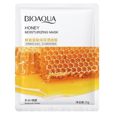 Picture of BIOAQUA 8 Pcs Set Different Flavours Moisturizing Hydrating Facial Face Sheet Mask- 25g Each.. 8 Pcs