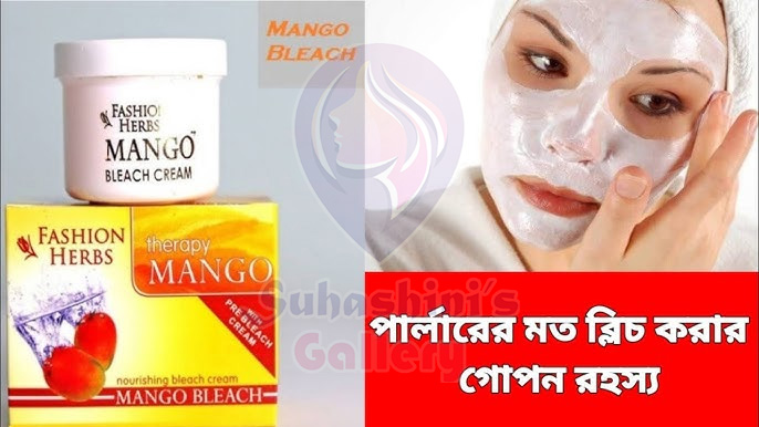 Picture of Fashion Herbs Therapy Nourishing Mango Bleach 1pcs