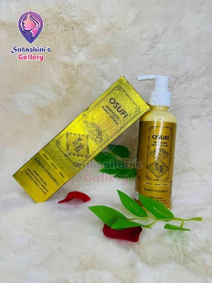 Picture of Osufi Whitening Body Lotion 1pcs