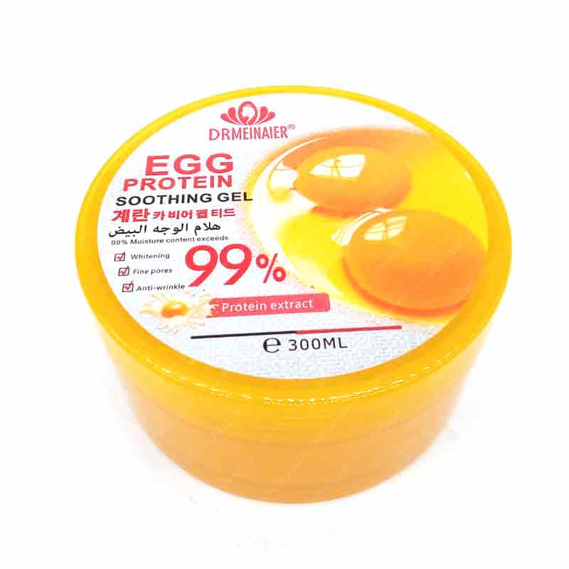 Picture of Fasmc Professional Lemon Bath Salts Body Massage Scrub and DRMEINAIER Egg Protein Soothing Gel 2 pcs