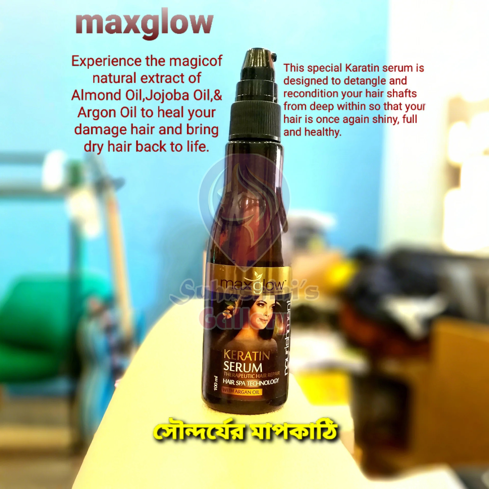 Picture of Maxglow Keratin Serum 100ml