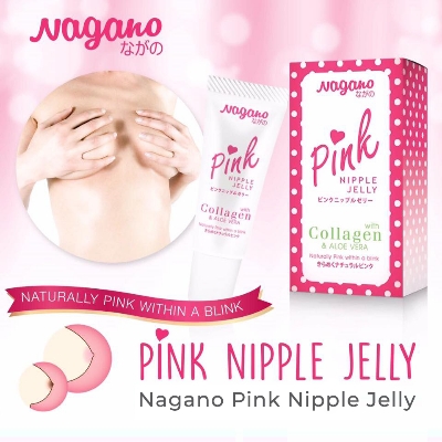 Picture of Nagano Pink Nipple Jelly 10 Ml Nipple Care Product