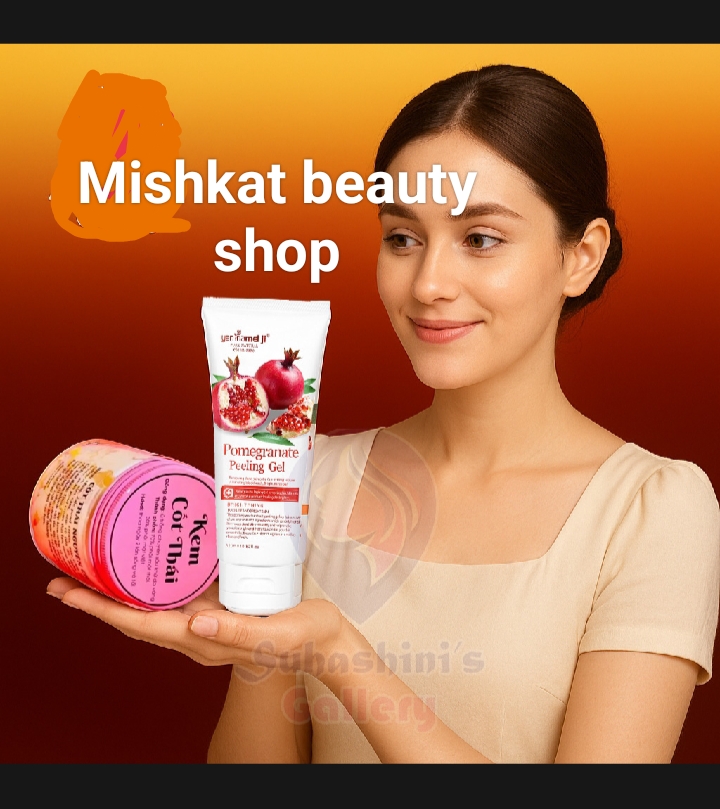 Picture of Kem Cot Thai Body Cream & Yan Namei Ji Pomegranate Peeling Gel Duo [Exfoliate + Nourish | Brightening Skin Combo]