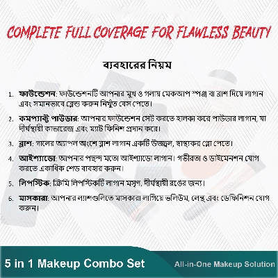Picture of 5 in 1 Makeup Set – Complete Full Coverage for Flawless Beauty, 5pcs