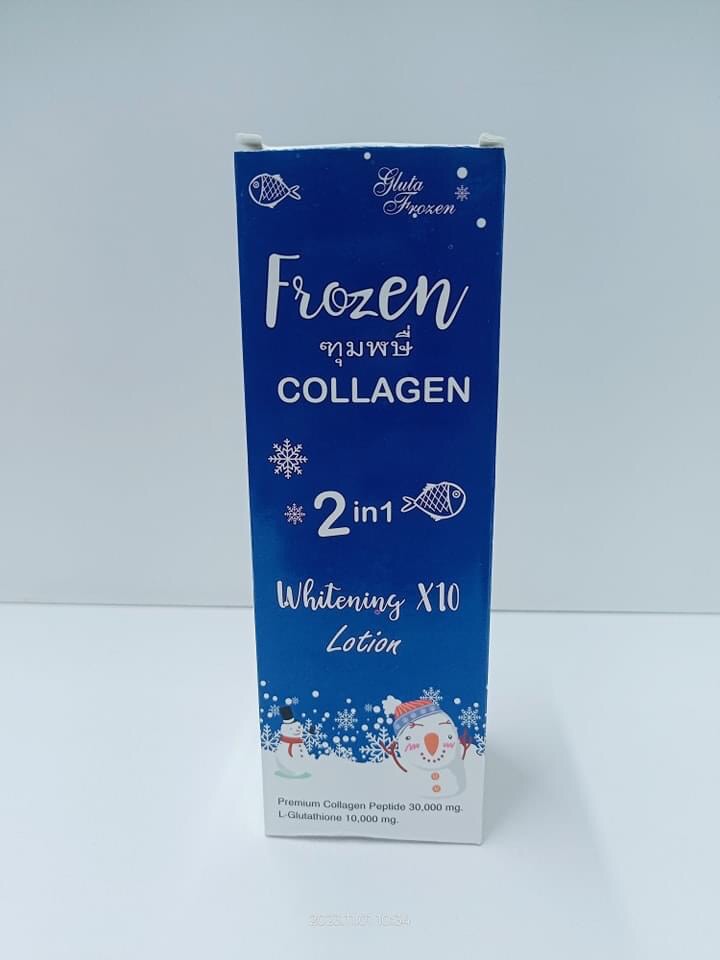 Picture of Frozen Collagen Whitening Body Lotion,1pcs