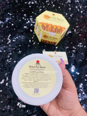 Picture of Thanaka Body Lessar Whitening 1 Pcs