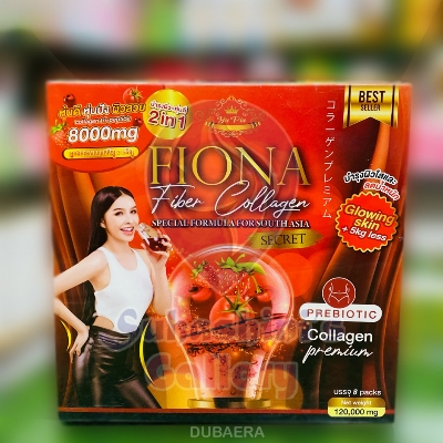 Picture of Fiona Fiber Collagen – Premium Skin Glow & Digestive Health Formula