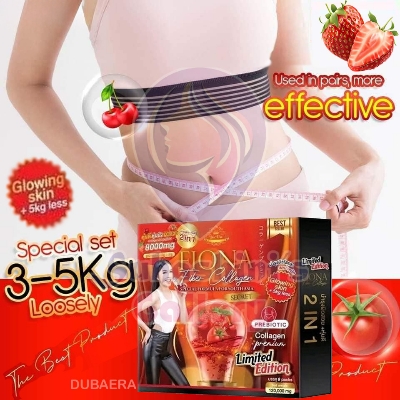 Picture of Fiona Fiber Collagen – Premium Skin Glow & Digestive Health Formula