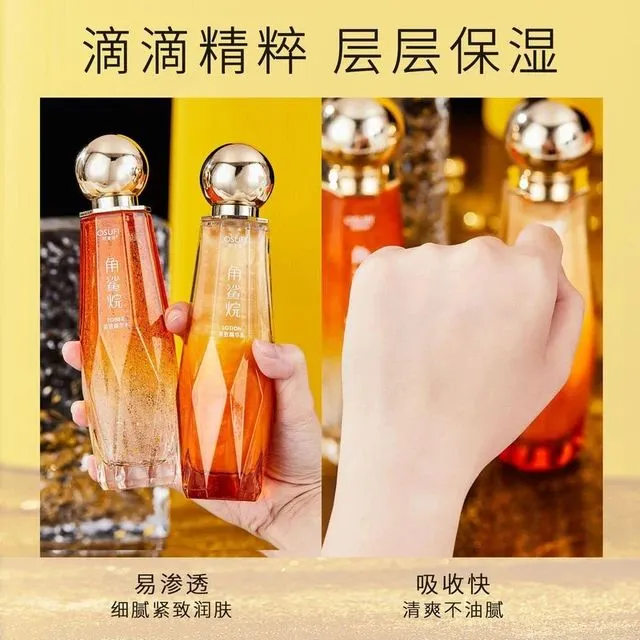 Picture of OSUFI Collagen Serum Toner and Lotion Set 2pcs