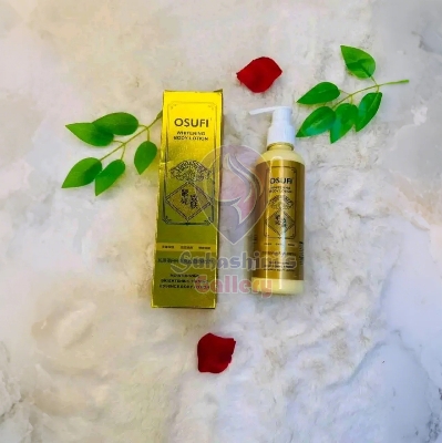 Picture of Osufi Collagen Body Lotion