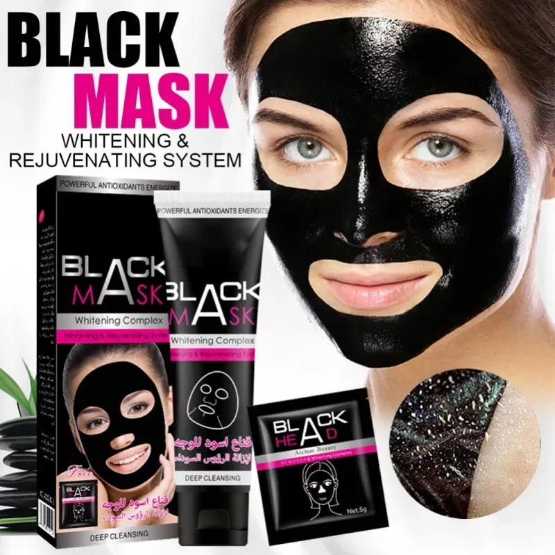 Picture of AICHUN BEAUTY Blackhead Peel-Off Mask-Bamboo Charcoal.1pcs