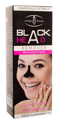 Picture of AICHUN BEAUTY Blackhead Peel-Off Mask-Bamboo Charcoal.1pcs