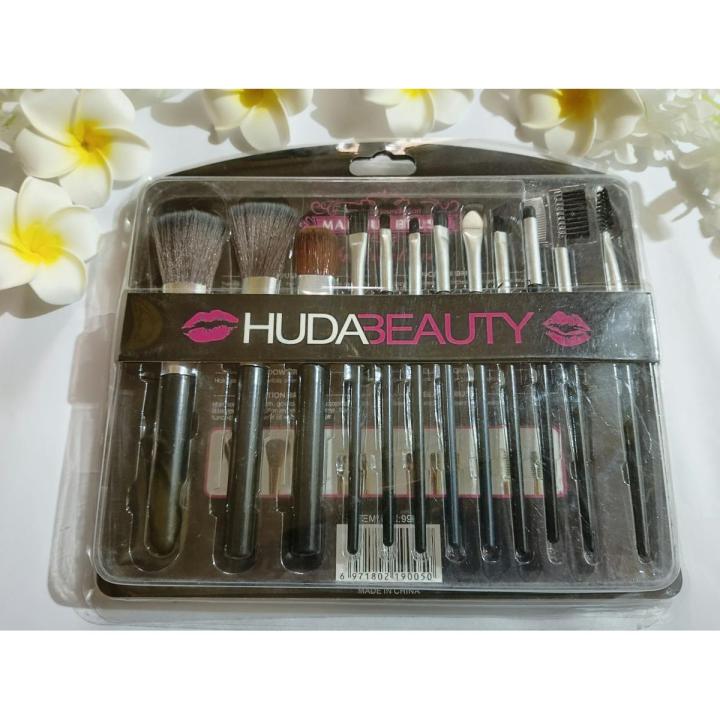 Picture of Beauty Makeup Brush Set 12 Piece Women's Cosmetic Brushes for Eye And Face Application