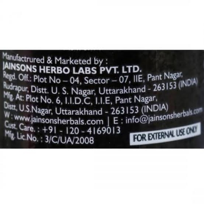 Picture of Maxglow Keratin Serum Therapeutic Hair Repair Hair Spa Technology 100 ml,1pcs