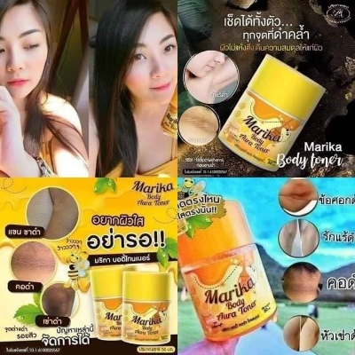 Picture of Marika Body Aura Toner Wipe Off The Stains Remove Scurf On body Skin -50ml